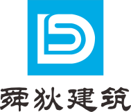 泛微OA系统签约苏州舜狄建筑工程有限公司 泛微OA系统签约苏州舜狄建筑工程有限公司