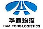 泛微OA系统签约华通汽车物流有限公司 泛微OA系统签约华通汽车物流有限公司