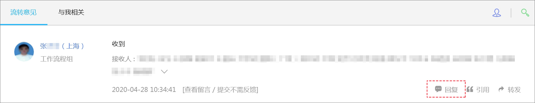 1588141730585065223.jpg