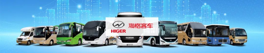 泛微OA系统签约金龙联合汽车工业(苏州)有限公司 泛微OA系统签约金龙联合汽车工业(苏州)有限公司