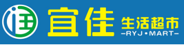 泛微OA系统签约安徽润宜家商业运营管理有限公司 泛微OA系统签约安徽润宜家商业运营管理有限公司