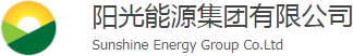 泛微OA系统签约巴彦淖尔市阳光能源集团有限公司 泛微OA系统签约巴彦淖尔市阳光能源集团有限公司