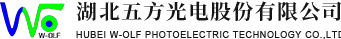泛微OA系统签约湖北五方光电股份有限公司