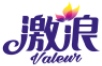 泛微OA系统签约东莞市激浪洗涤科技有限公司 泛微OA系统签约东莞市激浪洗涤科技有限公司