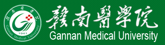 泛微OA系统签约赣南医学院 泛微OA系统签约赣南医学院