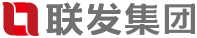 泛微OA系统签约联发集团有限公司