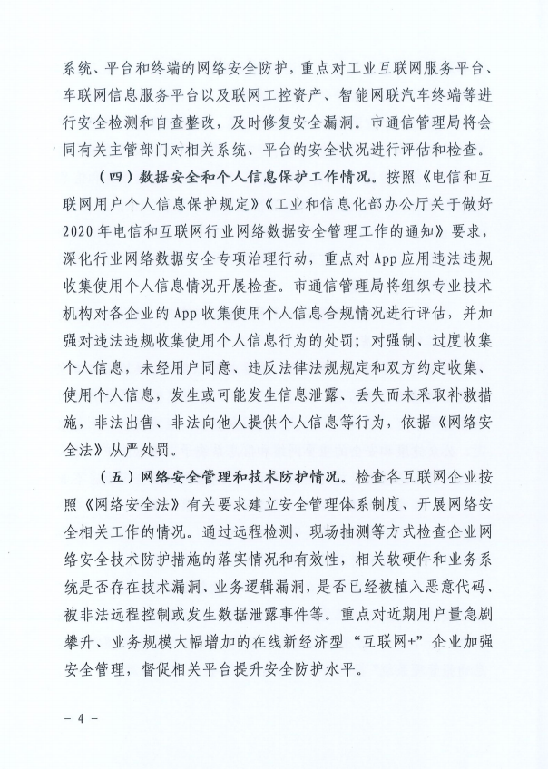 1593480330684088527.png image.png