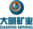 泛微OA系统签约新疆大明矿业集团股份有限公司 泛微OA系统签约新疆大明矿业集团股份有限公司