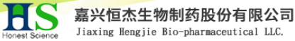 泛微OA系统签约嘉兴恒杰生物制药股份有限公司 泛微OA系统签约嘉兴恒杰生物制药股份有限公司
