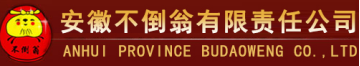 泛微OA系统签约安徽省不倒翁酒店有限责任公司 泛微OA系统签约安徽省不倒翁酒店有限责任公司