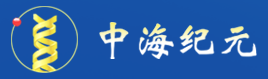 泛微OA系统签约北京中海纪元数字技术发展股份有限公司 泛微OA系统签约北京中海纪元数字技术发展股份有限公司