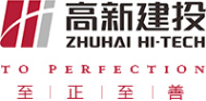 泛微OA系统签约珠海市高新建设投资有限公司 泛微OA系统签约珠海市高新建设投资有限公司
