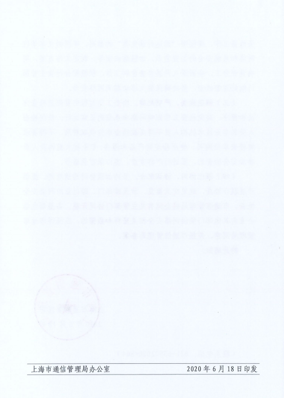 1593480448637056175.png image.png
