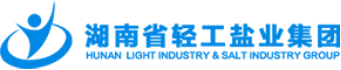 泛微OA系统签约湖南轻工盐业集团有限公司 泛微OA系统签约湖南轻工盐业集团有限公司