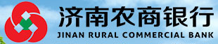 泛微OA系统签约济南农村商业银行股份有限公司
