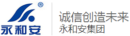 泛微OA系统签约 泛微OA系统签约
