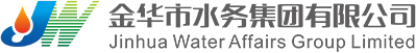 泛微OA系统签约金华市自来水公司 泛微OA系统签约金华市自来水公司