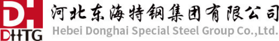 泛微OA系统签约河北东海特钢集团有限公司