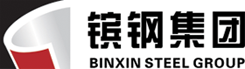 泛微OA系统签约江苏省镔鑫钢铁集团有限公司 泛微OA系统签约江苏省镔鑫钢铁集团有限公司