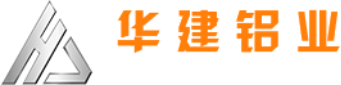 泛微OA系统签约山东华建铝业集团有限公司 泛微OA系统签约山东华建铝业集团有限公司