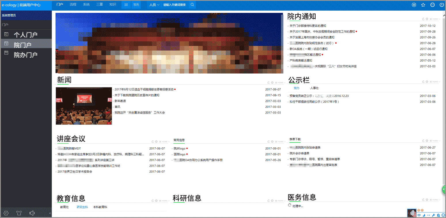1596770509690061841.gif