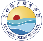 泛微OA系统签约泉州海洋职业学院 泛微OA系统签约泉州海洋职业学院