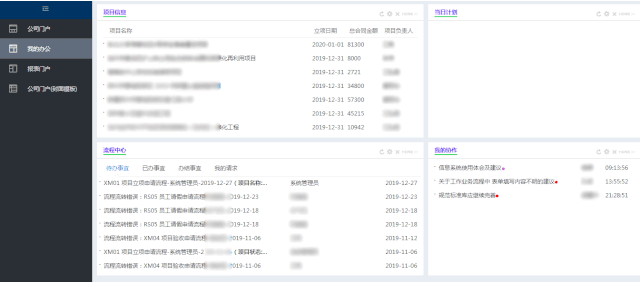 1597806779386064724.gif