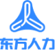 泛微OA系统签约宁波东方人力资源服务有限公司 泛微OA系统签约宁波东方人力资源服务有限公司