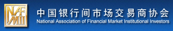 泛微OA系统签约中国银行间市场交易商协会 泛微OA系统签约中国银行间市场交易商协会