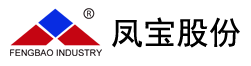 泛微移动办公OA系统入驻河南凤宝股份有限公司 泛微移动办公OA系统入驻河南凤宝股份有限公司