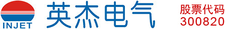 泛微OA系统签约四川英杰电气股份有限公司
