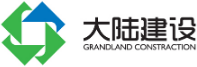 泛微OA系统签约南通市大陆建设工程有限公司 泛微OA系统签约南通市大陆建设工程有限公司