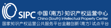 泛微OA系统签约深圳南方知识产权运营中心有限公司 泛微OA系统签约深圳南方知识产权运营中心有限公司