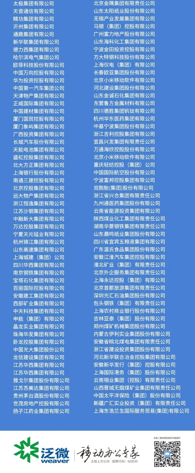1598925634444079550.jpg 1598925634444079550.jpg