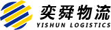 泛微OA系统签约江苏奕舜国际物流有限公司