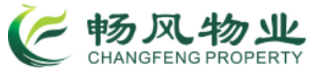 泛微移动办公OA系统牵手成都畅风物业服务有限责任公司