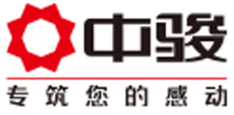 泛微移动办公OA系统签约上海中骏商业管理有限公司 泛微移动办公OA系统签约上海中骏商业管理有限公司