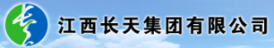 泛微移动办公OA系统走进江西长天集团有限公司 泛微移动办公OA系统走进江西长天集团有限公司