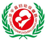 泛微移动办公OA系统携手滦平县妇幼保健院办公室