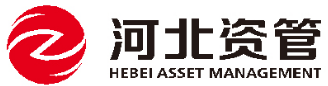泛微移动办公OA系统携手河北省资产管理有限公司 泛微移动办公OA系统携手河北省资产管理有限公司