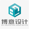 泛微移动办公OA系统入驻广东博意建筑设计院有限公司 泛微移动办公OA系统入驻广东博意建筑设计院有限公司