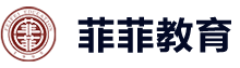 泛微移动办公OA系统落户深圳市菲菲教育发展有限公司 泛微移动办公OA系统落户深圳市菲菲教育发展有限公司