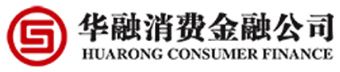 泛微移动办公OA系统走进华融消费金融股份有限公司 泛微移动办公OA系统走进华融消费金融股份有限公司