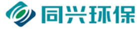 泛微移动办公OA系统落户同兴环保科技股份有限公司 泛微移动办公OA系统落户同兴环保科技股份有限公司