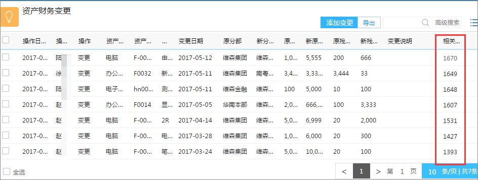 1606445503112015504.jpg