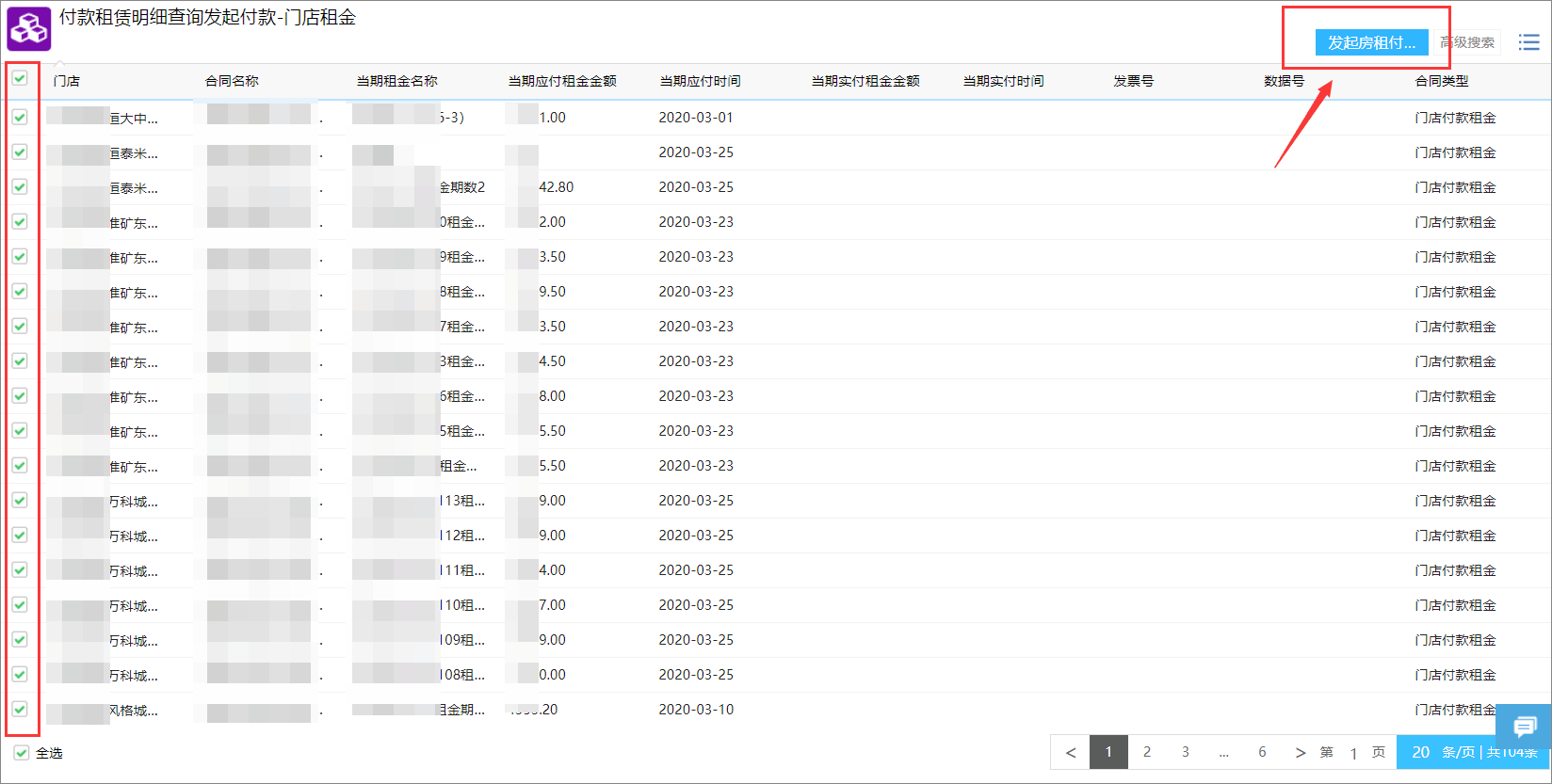 1605666281267067089.gif