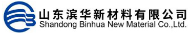泛微移动办公OA系统驻扎山东滨华新材料有限公司 泛微移动办公OA系统驻扎山东滨华新材料有限公司