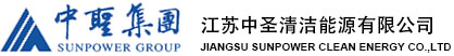 泛微移动办公OA系统携手江苏中圣清洁能源有限公司 泛微移动办公OA系统携手江苏中圣清洁能源有限公司