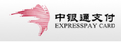 泛微移动办公OA系统走进中银通支付商务有限公司 泛微移动办公OA系统走进中银通支付商务有限公司