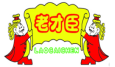 1608104485817012010.png image.png